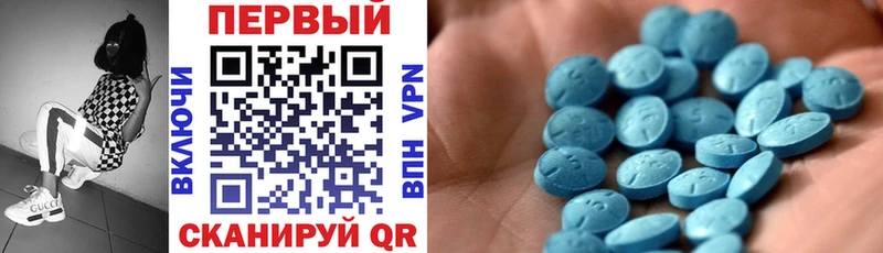 где продают   Ядрин  Amphetamine Premium 