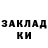 Амфетамин VHQ alan Kos