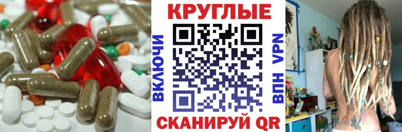Экстази 99% ОМГ ОМГ сайт Ядрин