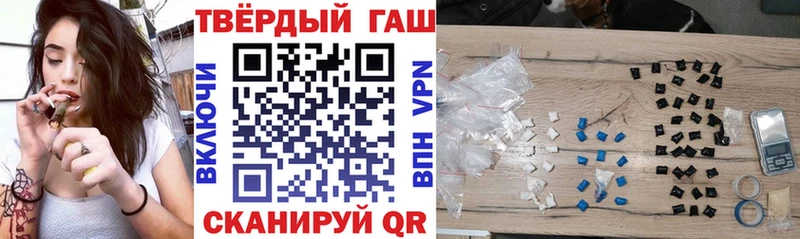 Гашиш ice o lator  дарнет шоп  Ядрин 