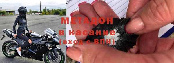 Альфа ПВП Бугульма