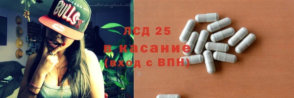 Альфа ПВП Бугульма