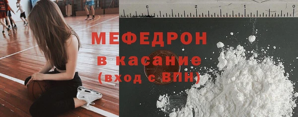 Альфа ПВП Бугульма