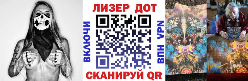 цены   Ядрин  omg ССЫЛКА  Марки 25I-NBOMe 1500мкг 